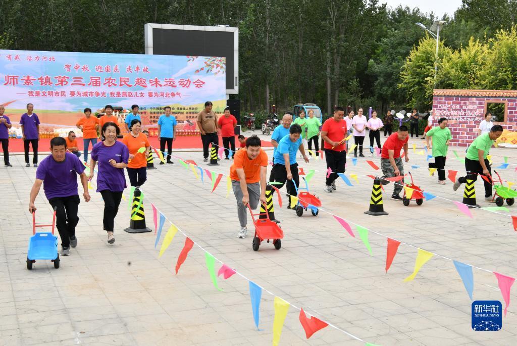 电子游戏娱乐网址大全